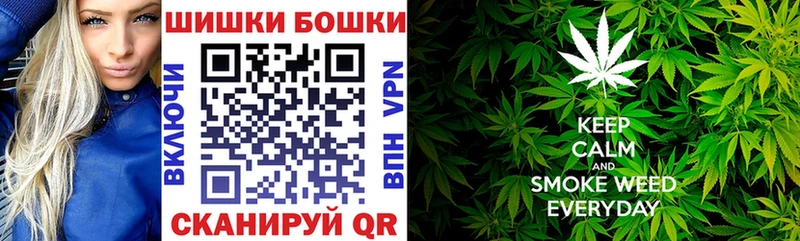 Все наркотики Среднеуральск ГАШ  Кокаин  АМФЕТАМИН  Канабис  Меф мяу мяу  СОЛЬ 