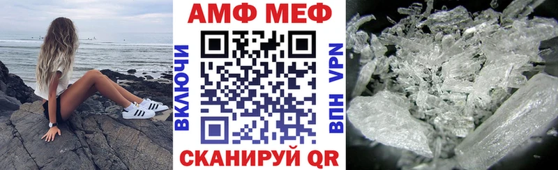 mega сайт Среднеуральск АМФ 98%