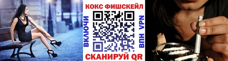 КОКАИН Перу Среднеуральск