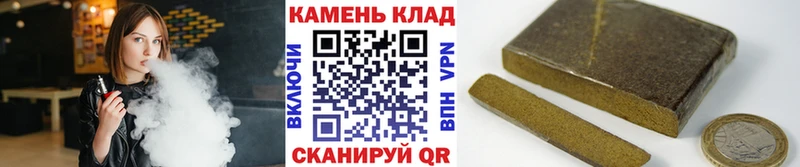 Гашиш индика сатива  Среднеуральск 