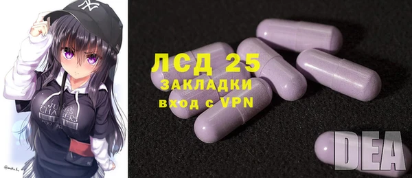 jwh Богданович