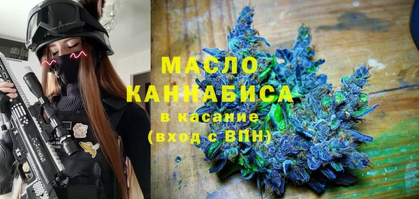 а пвп мука Бородино