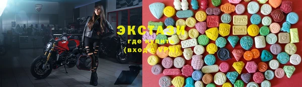 mix Бугульма