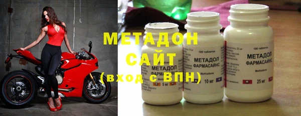 Альфа ПВП Богородск