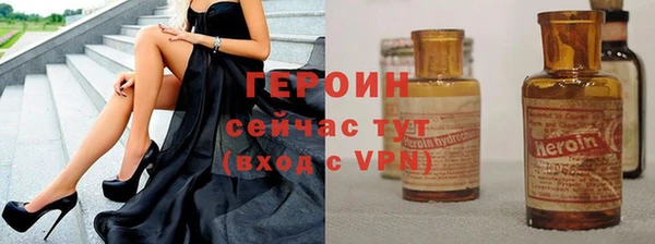 а пвп мука Бородино