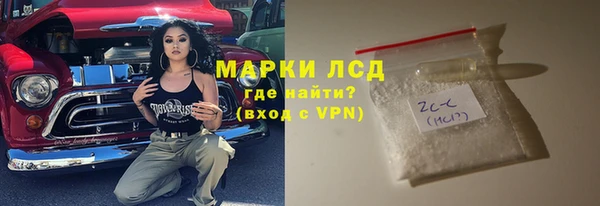 jwh Богданович