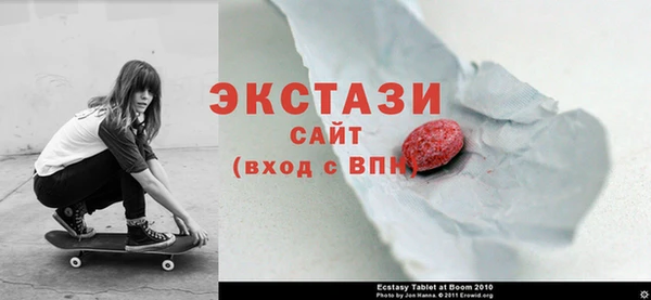 соль ск Верхнеуральск