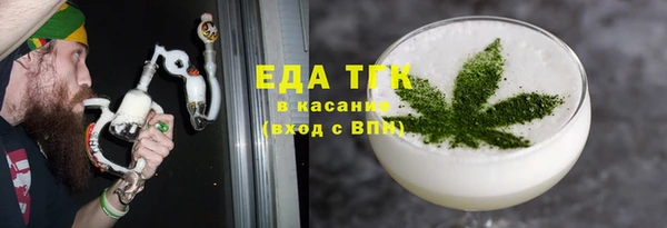 а пвп мука Бородино