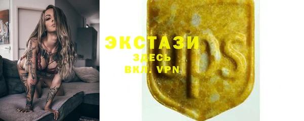 мет Бронницы