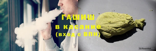 Альфа ПВП Богородск