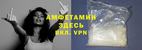jwh Богданович