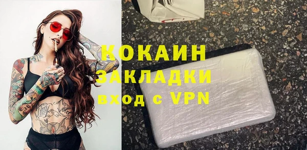 jwh Богданович