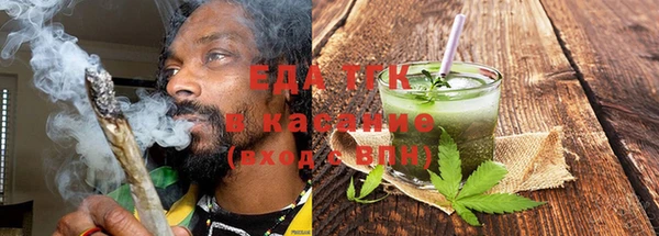 МДПВ Новозыбков
