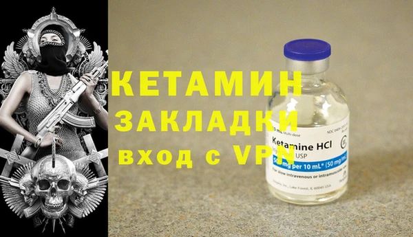 соль ск Верхнеуральск