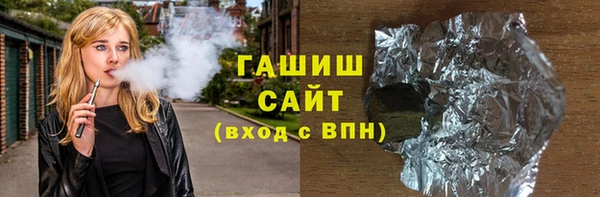 СК Богородицк