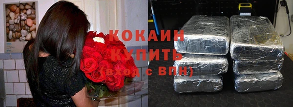мет Бронницы