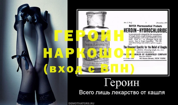 mix Бугульма
