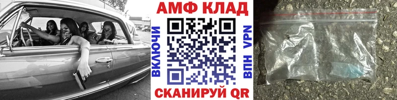 Метамфетамин мет  ОМГ ОМГ как зайти  Среднеуральск 