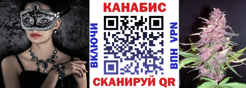 МАРИХУАНА OG Kush  блэк спрут как войти  Среднеуральск 
